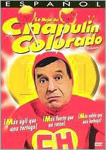 Lo Mejor del Chapulin Colorado, Vol. 1