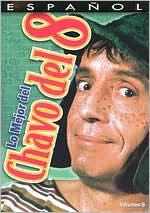 Lo Mejor del Chavo del 8, Vol. 6