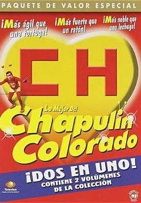 Lo Chapulin Colorado, Vols. 1-2 [2 Discs]