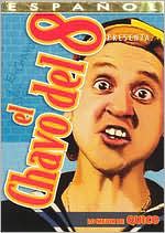El Chavo del 8 Presenta: Lo Mejor de Quico