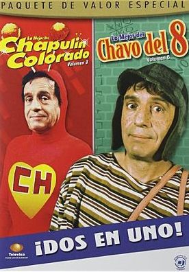El Chavo del 8, Vol. 6/El Chapulin Colorado, Vol. 3 [2 Discs]