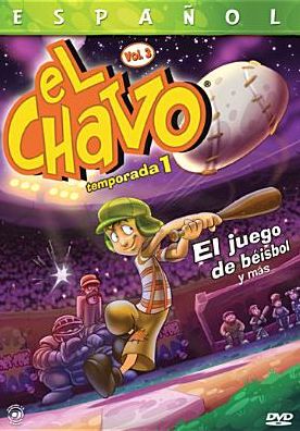 El Chavo Animado, Vol. 3: El Juego de Beisbol y Mas