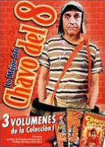 Lo Mejor de Chavo del 8: El Examen/Chapulin Colorado, Vol. 4/Chavo del 8, Vol. 5 [3 Discs]