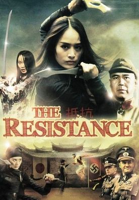 Resistance