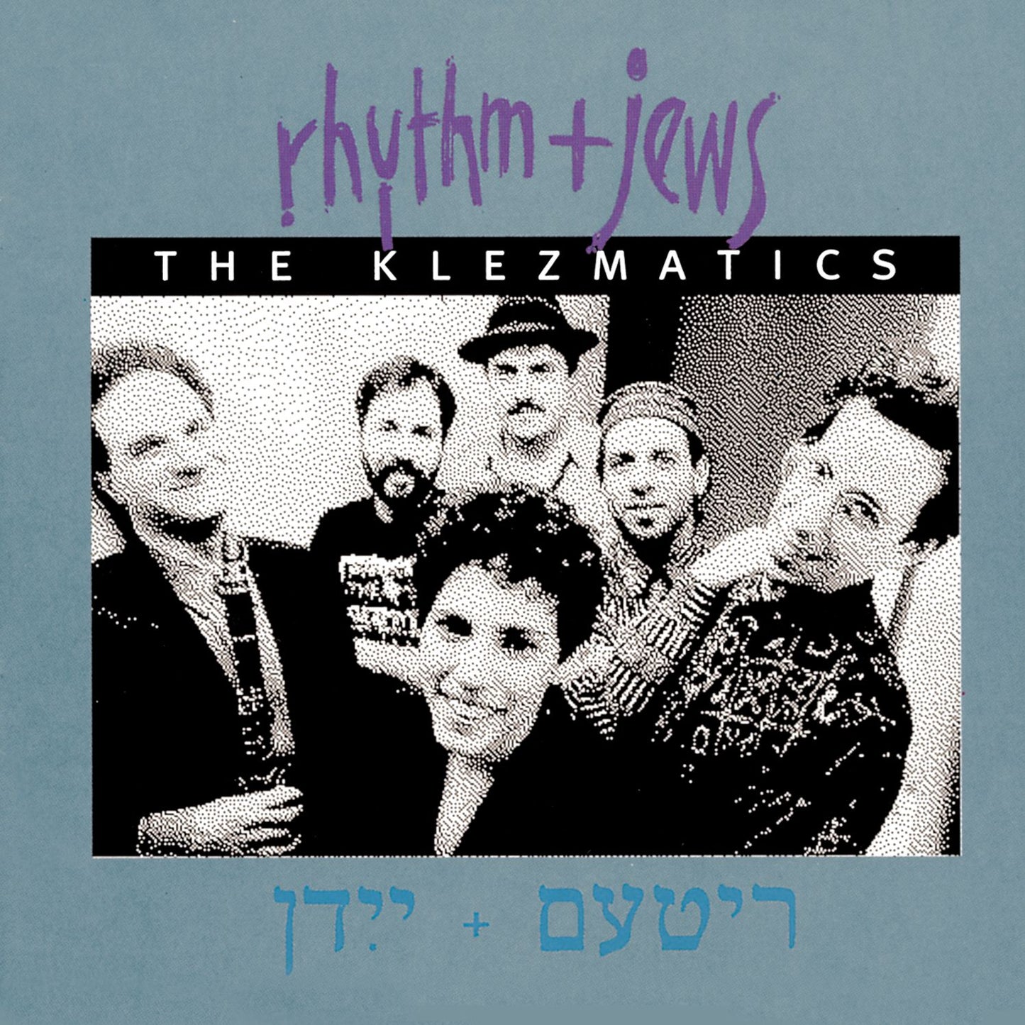 Rhythm + Jews
