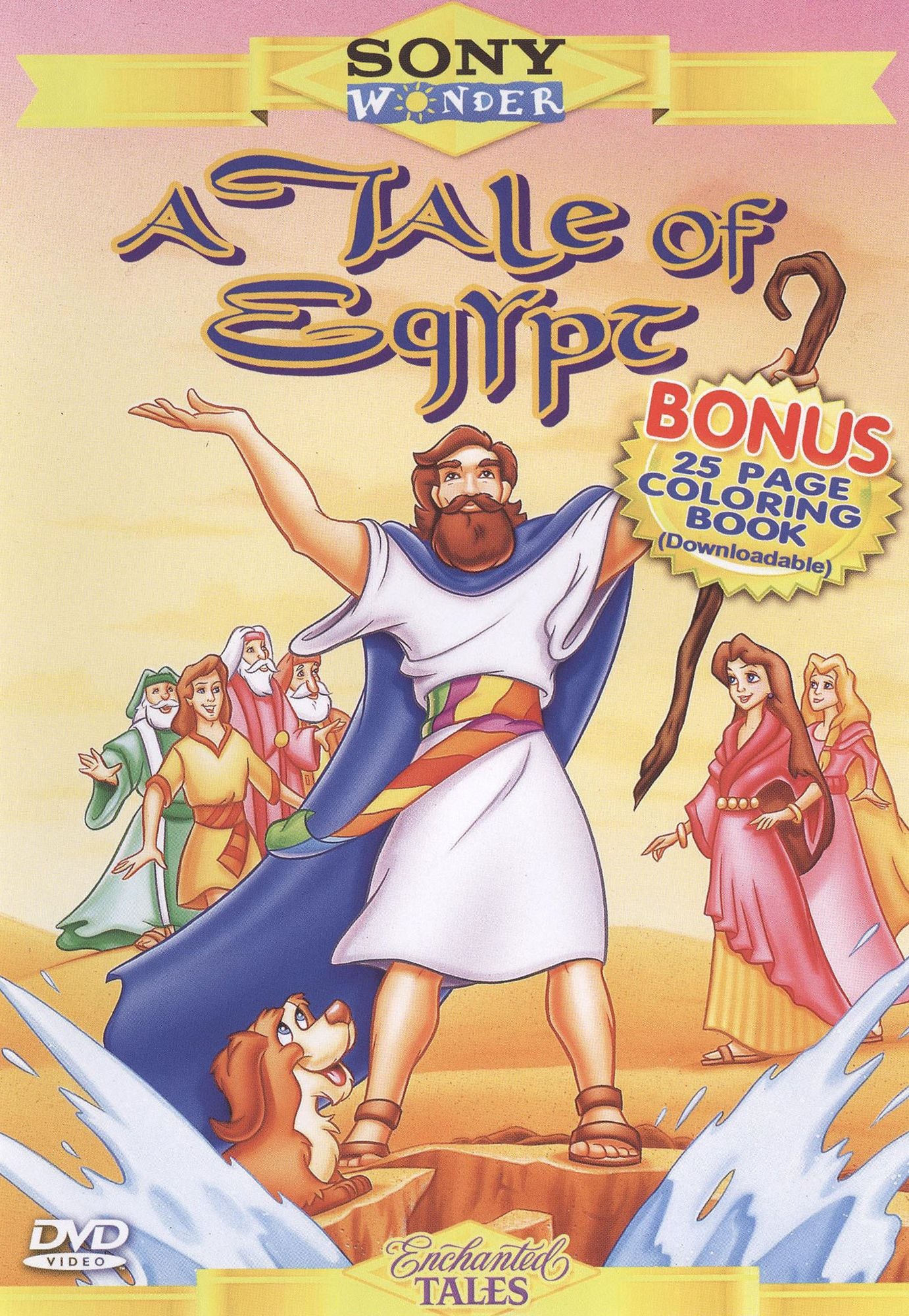 Enchanted Tales: A Tale of Egypt