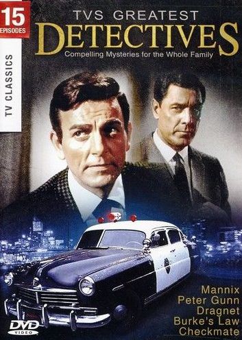 TV's Greatest Detectives [2 Discs]