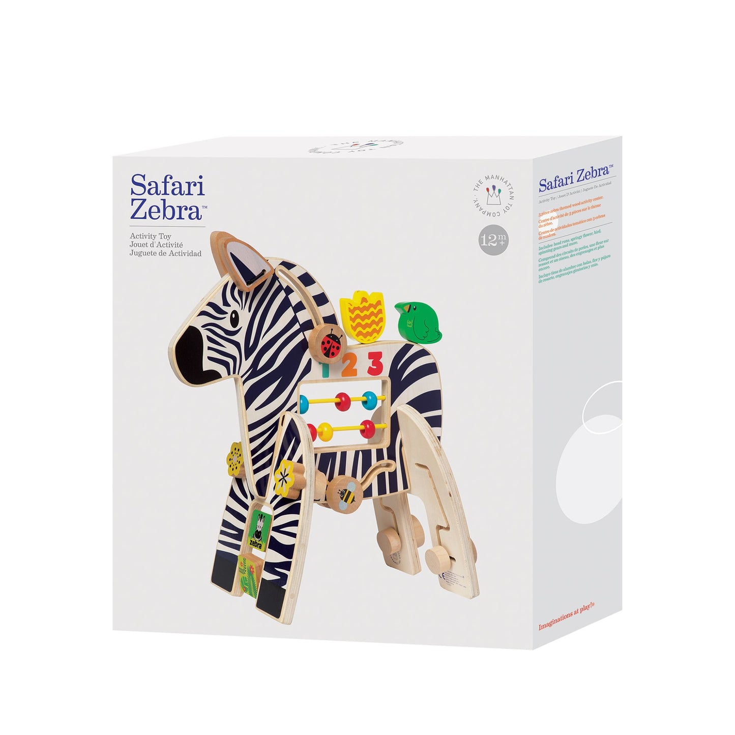 Manhattan Toy Safari Zebra
