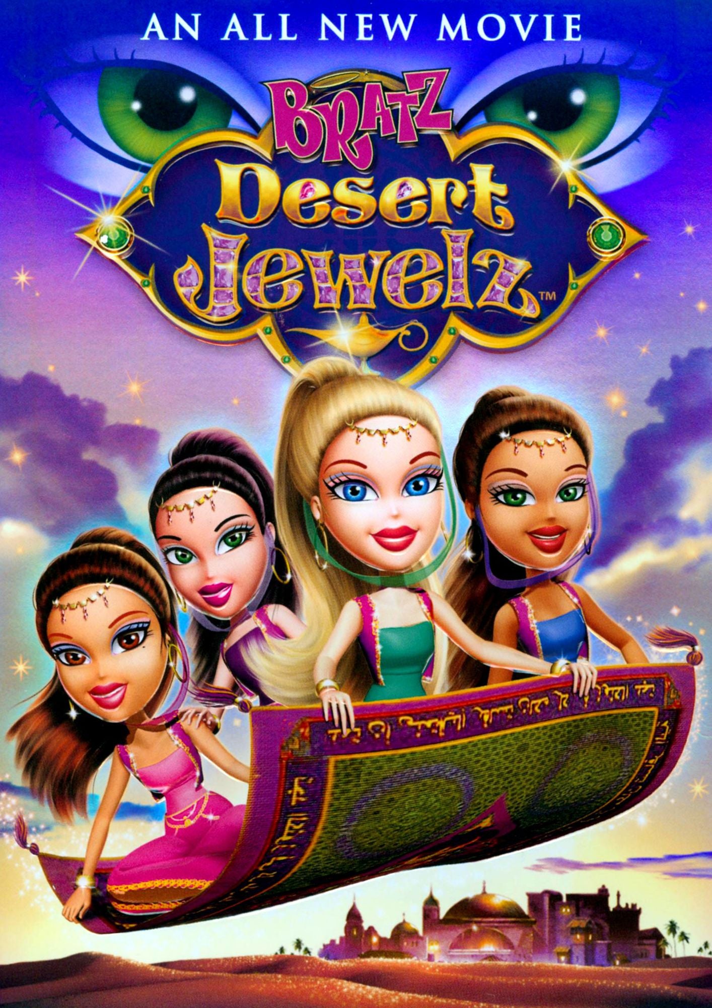 Bratz: Desert Jewelz