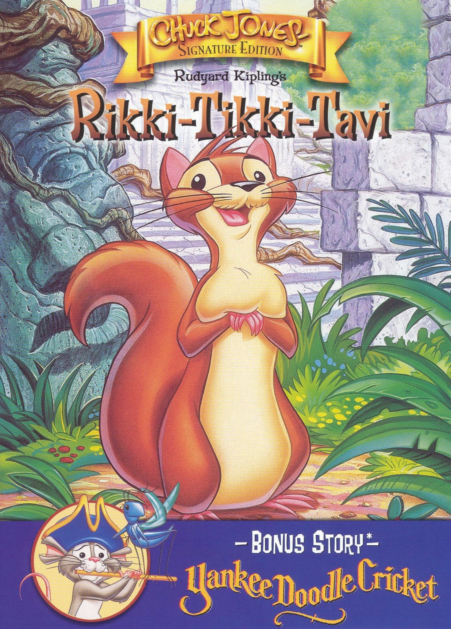Rikki-Tikki-Tavi [Chuck Jones Signature Edition]