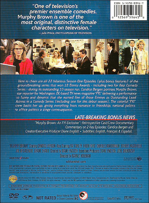 Murphy Brown: The Complete First Season [5 Discs]
