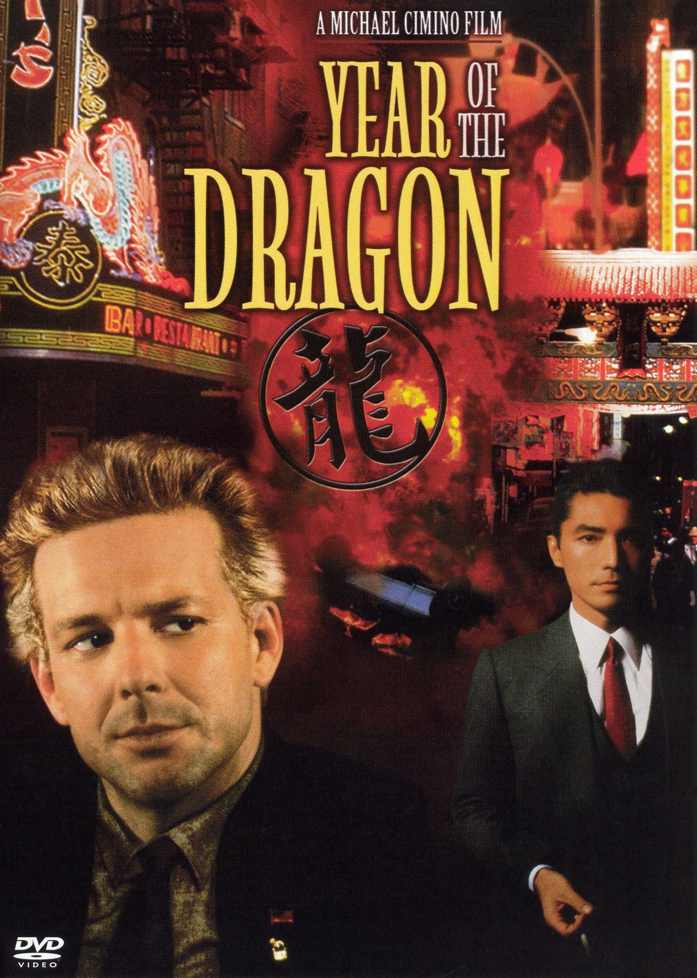 Year of the Dragon