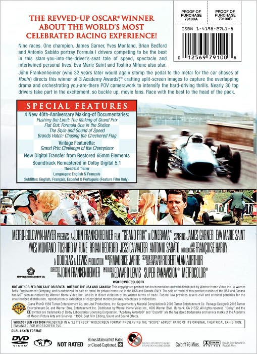 Grand Prix [2 Discs]