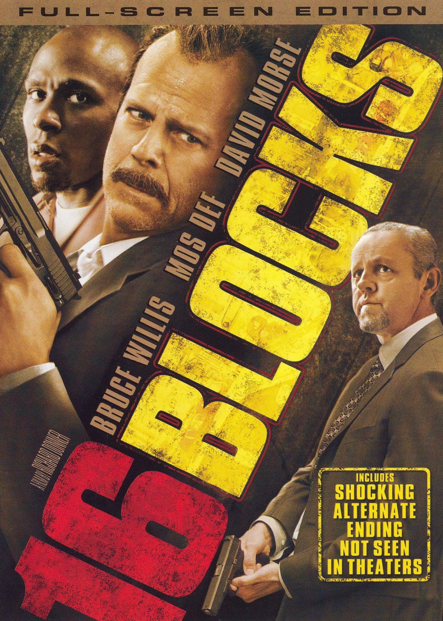 16 Blocks [P&S]