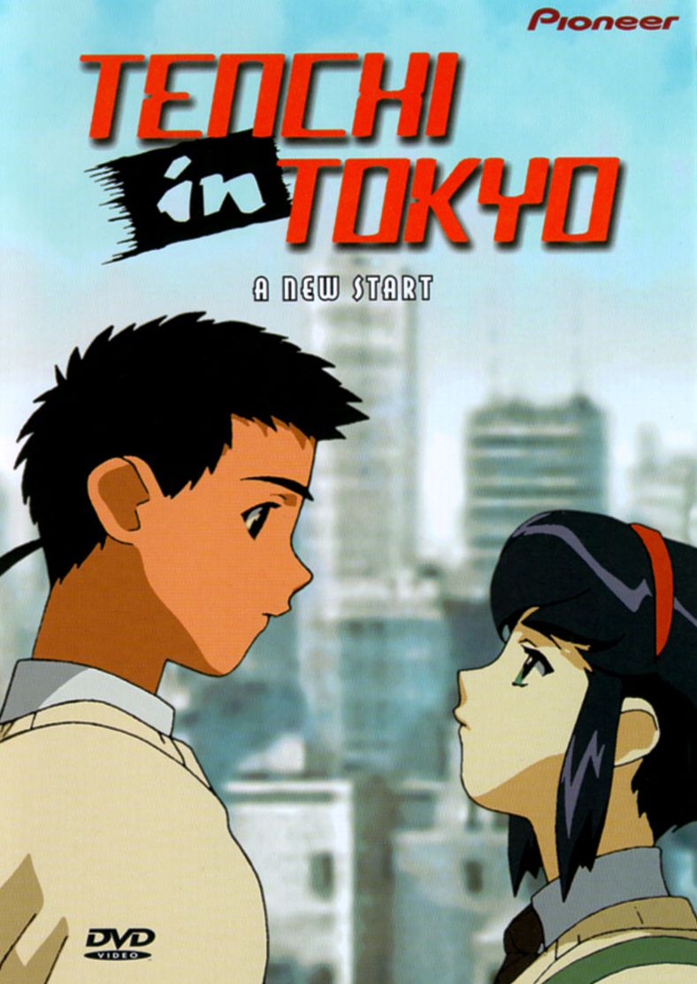 Tenchi In Tokyo 1: A New Start