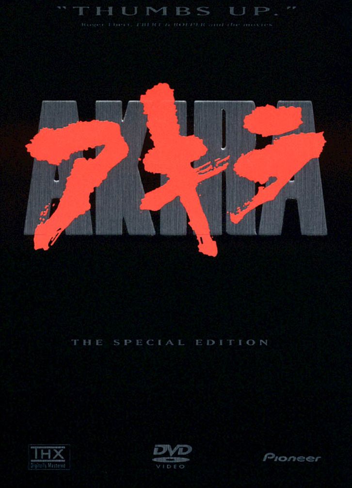 Akira [Special Edition] [2 Discs]