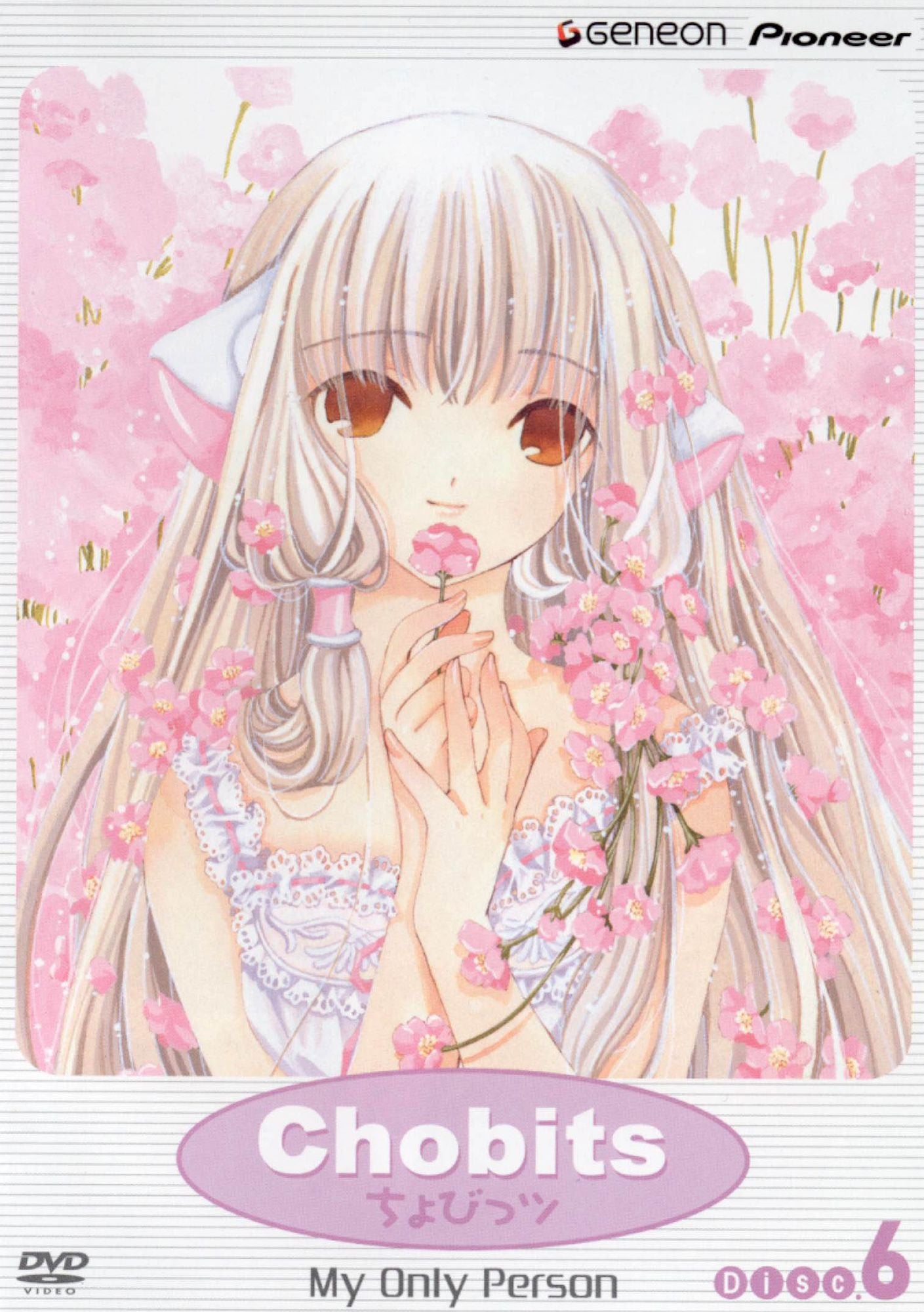 Chobits, Vol. 6: My Only Person