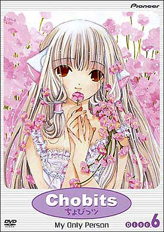 Chobits, Vol. 6: My Only Person