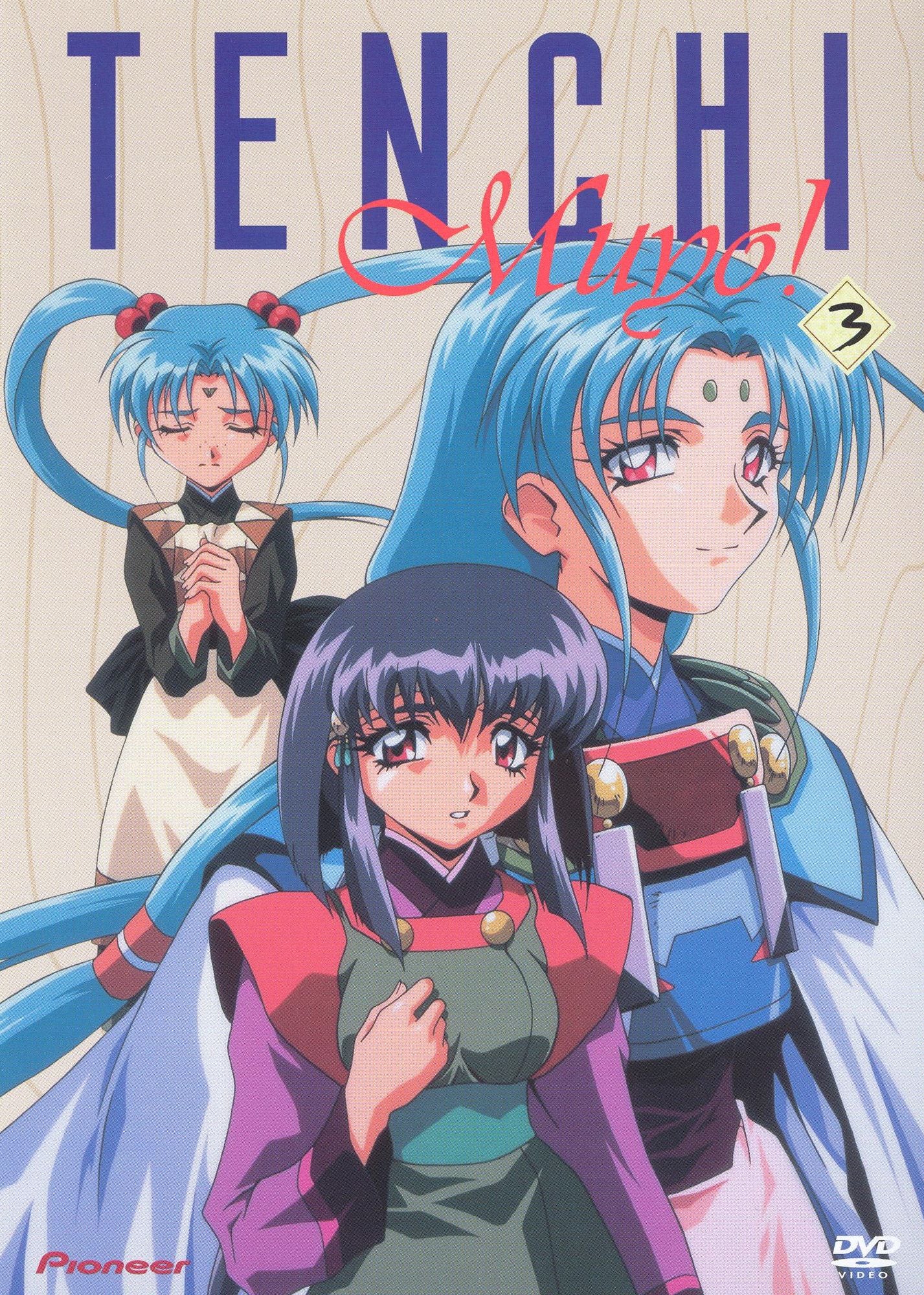 Tenchi Muyo 3: Ova / Japanimati