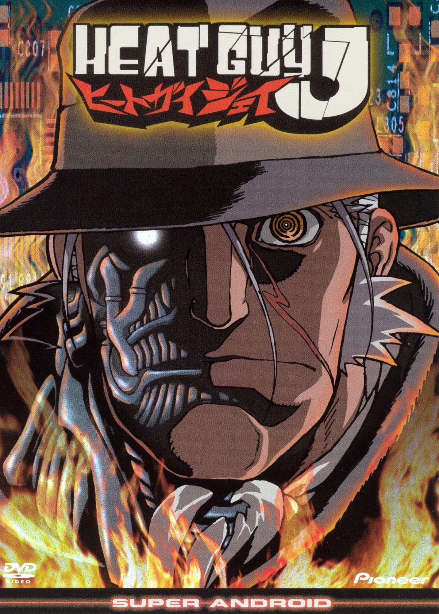 Heat Guy J, Vol. 1: Super Android