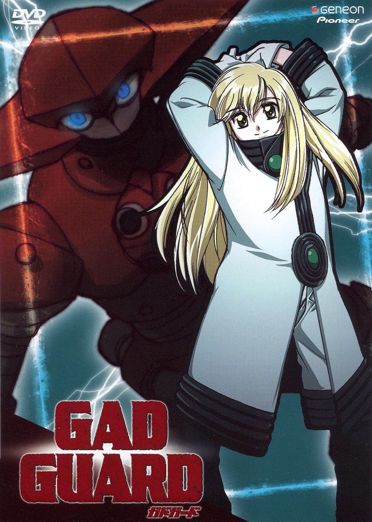 Gad Guard, Vol. 4: Collections