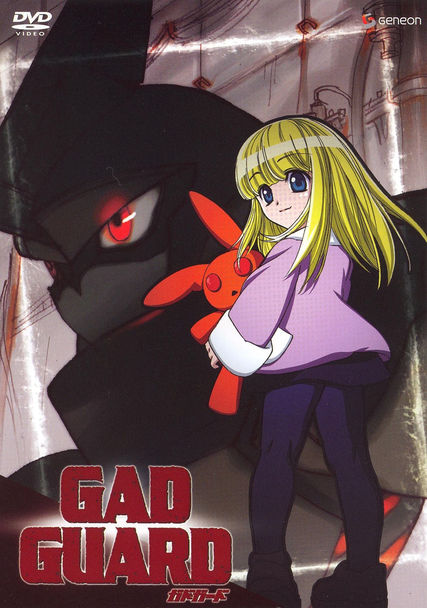 Gad Guard, Vol. 5: Acquaintances