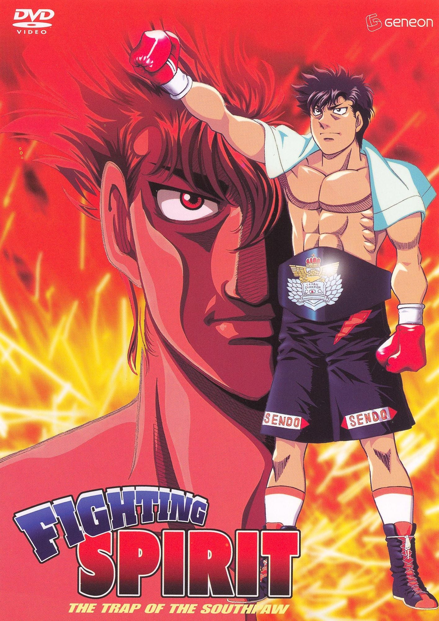 Fighting Spirit: The Trap of the Southpaw