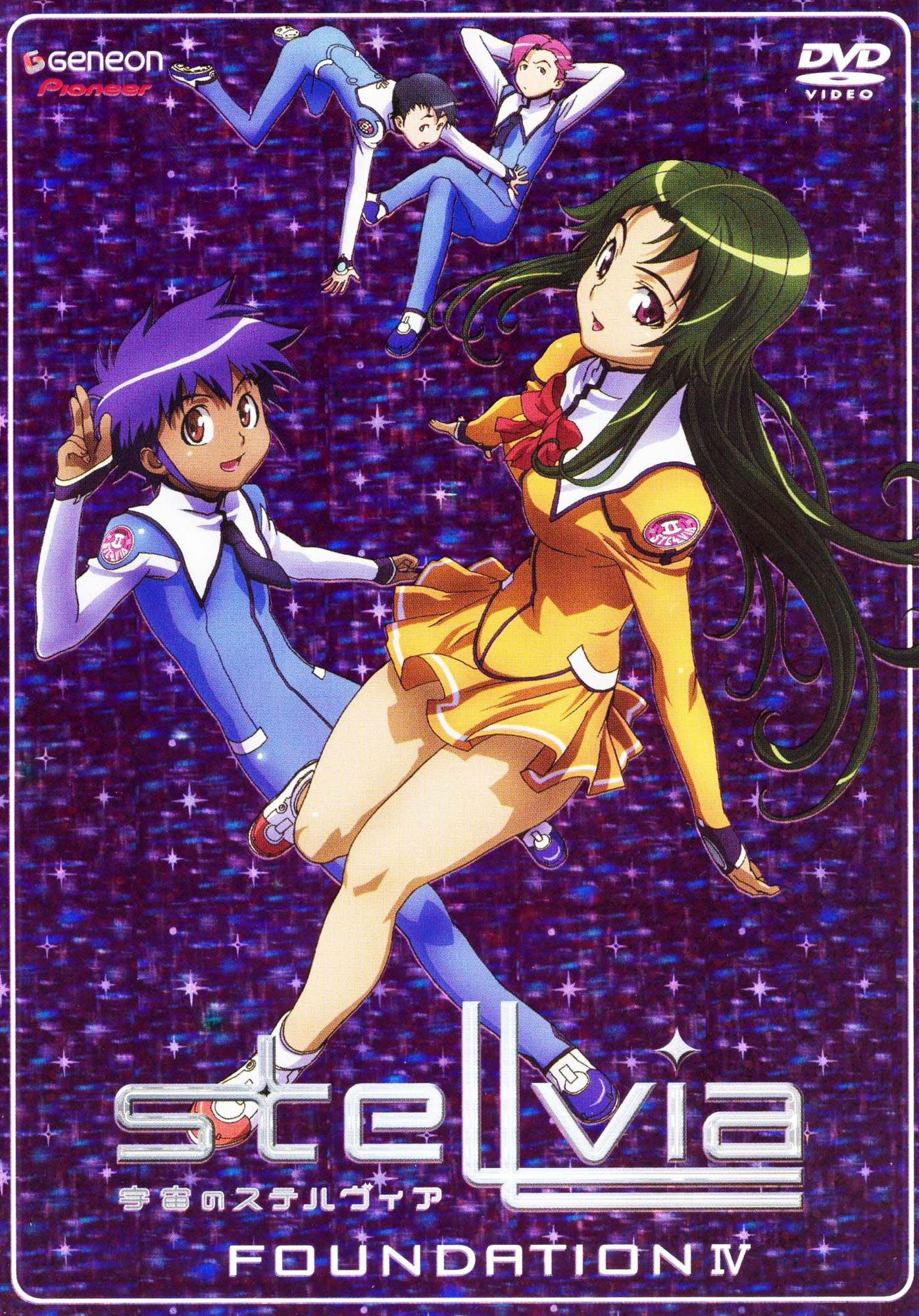 Stellvia: Foundation IV