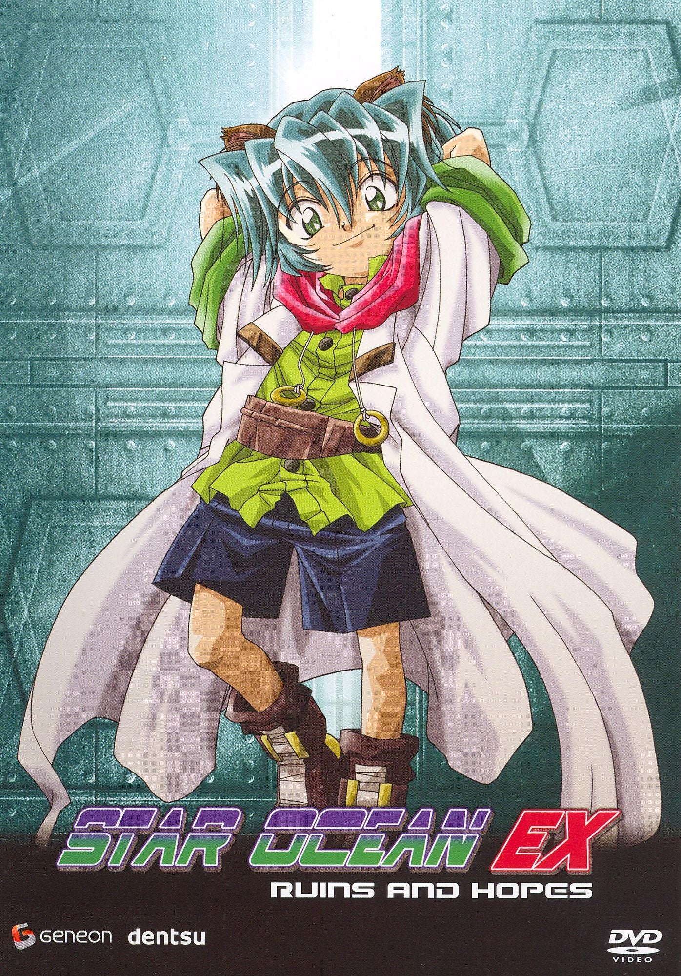 Star Ocean Ex: Ruins and Hopes