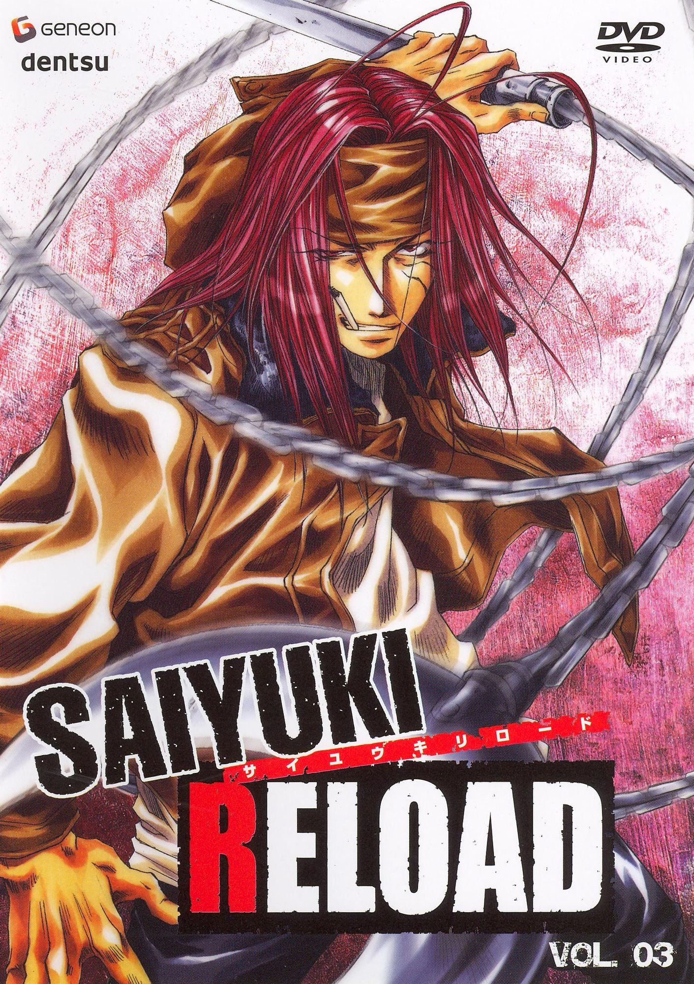 Saiyuki Reload, Vol. 3