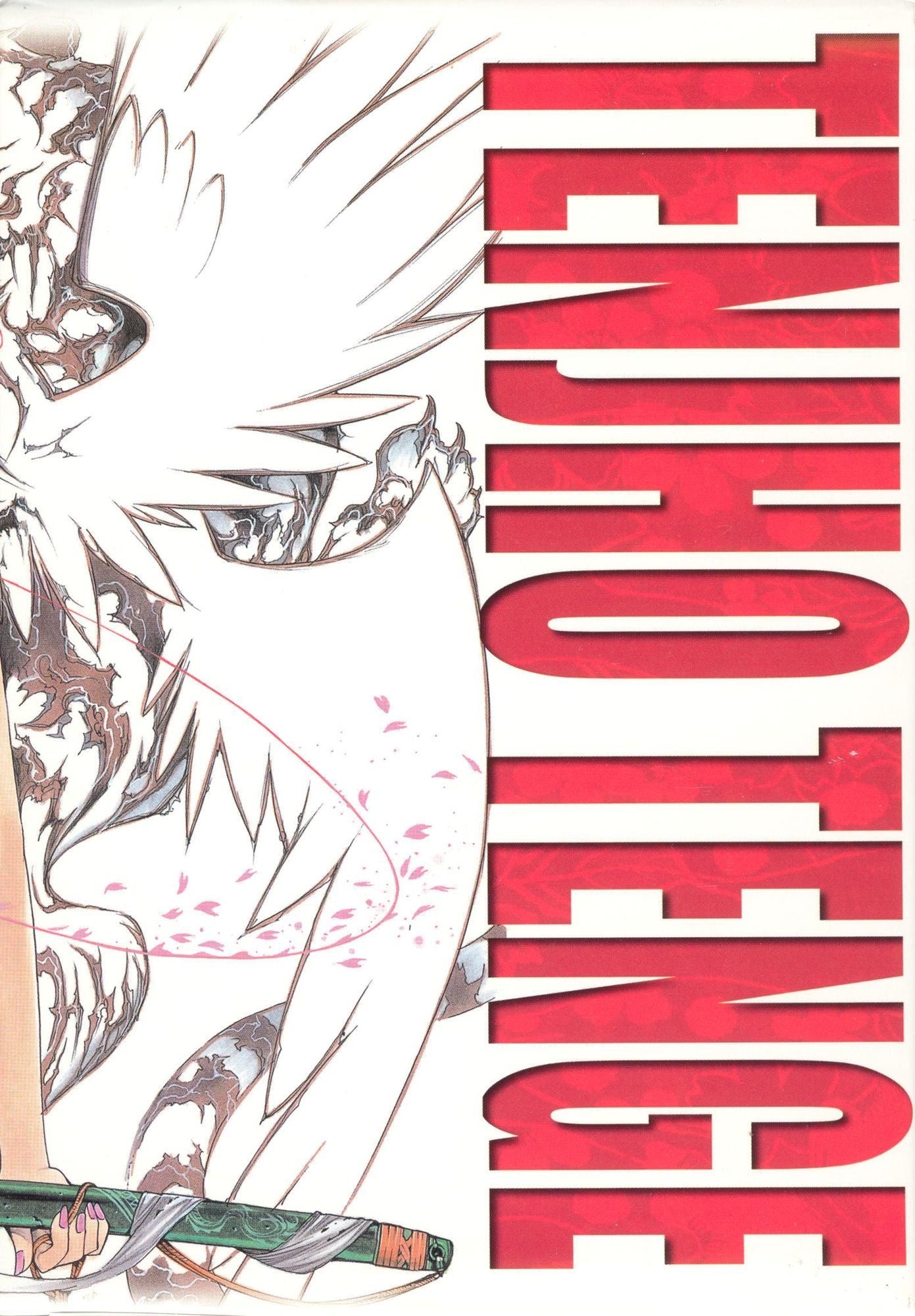 Tenjho Tenge: Round One [Limited Edition Box]
