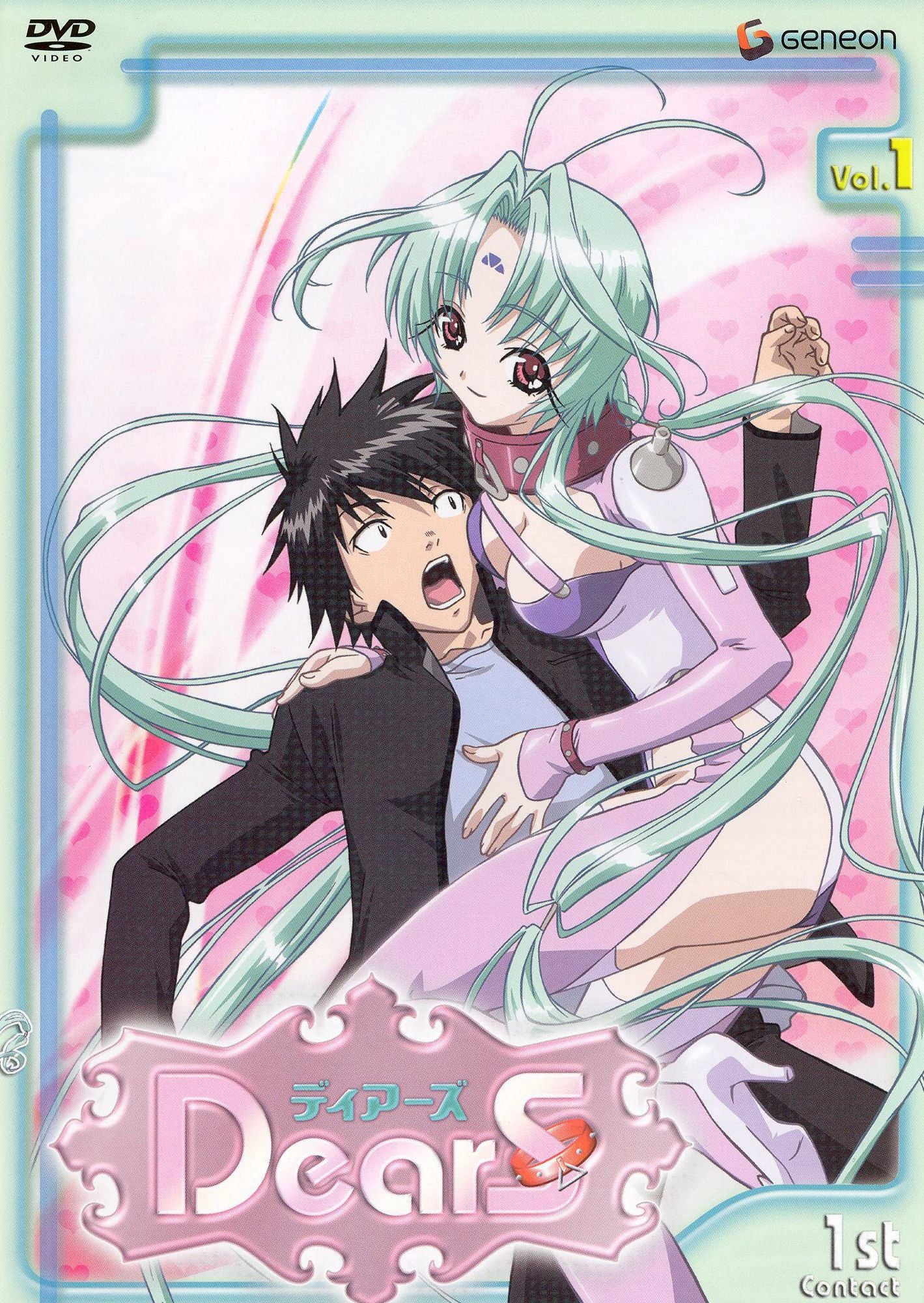 Dears, Vol. 1: 1st Contact, Vol. 1