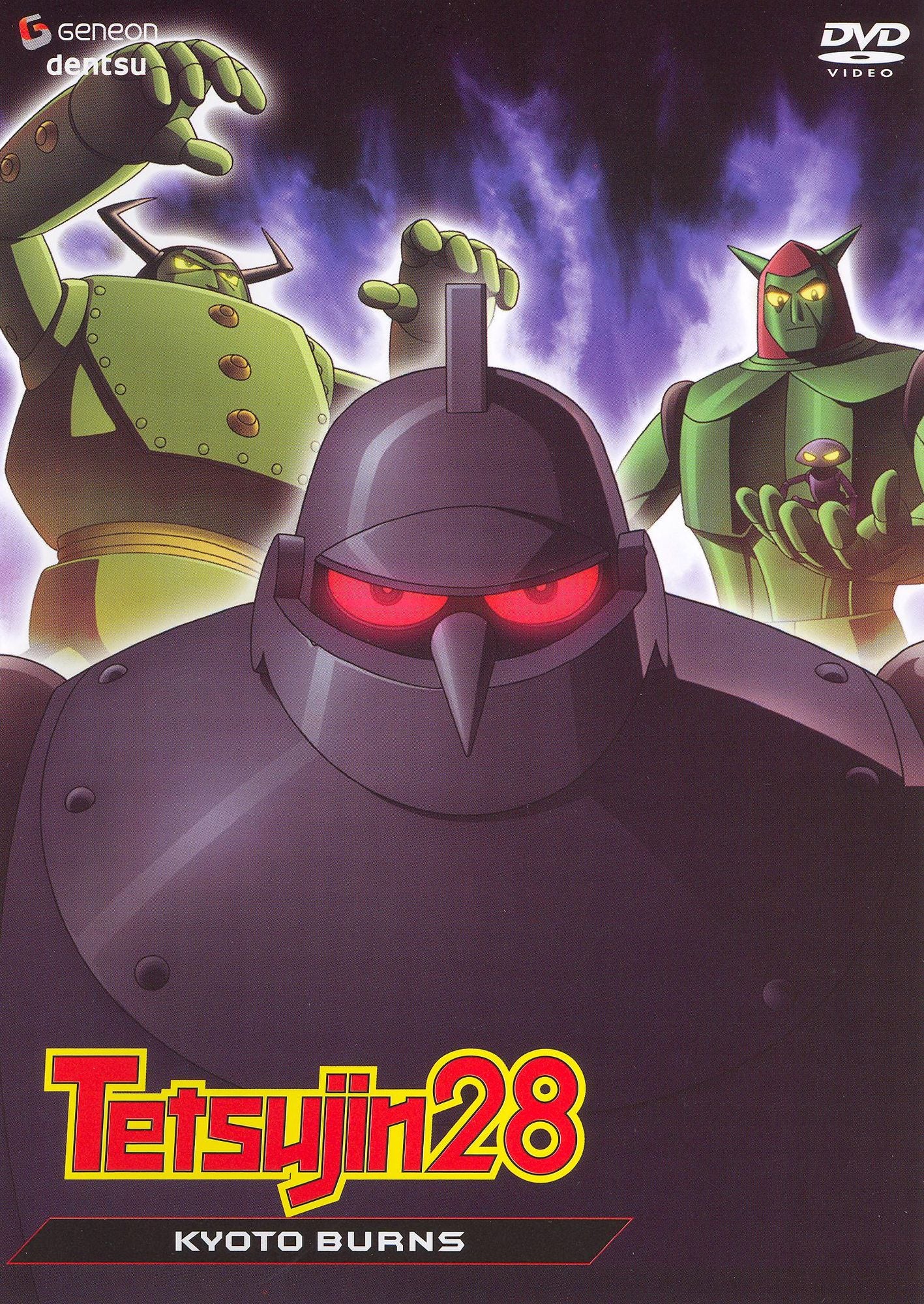Tetsujin 28, Vol. 4: Kyoto Burns
