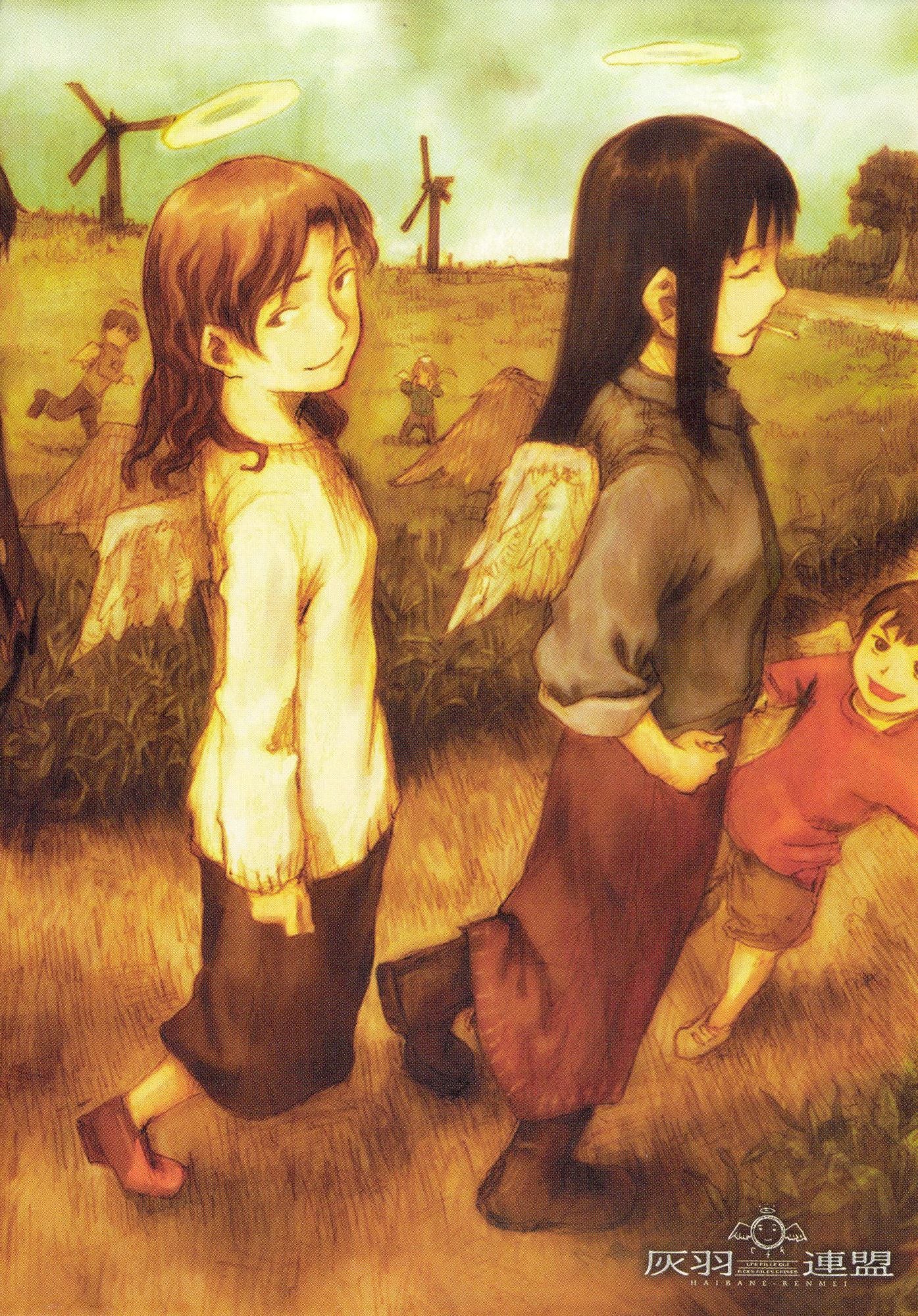 Haibane-Renmei: Complete Vols. 1-4 [4 Discs]