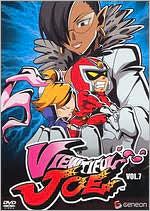 Viewtiful Joe, Vol. 7