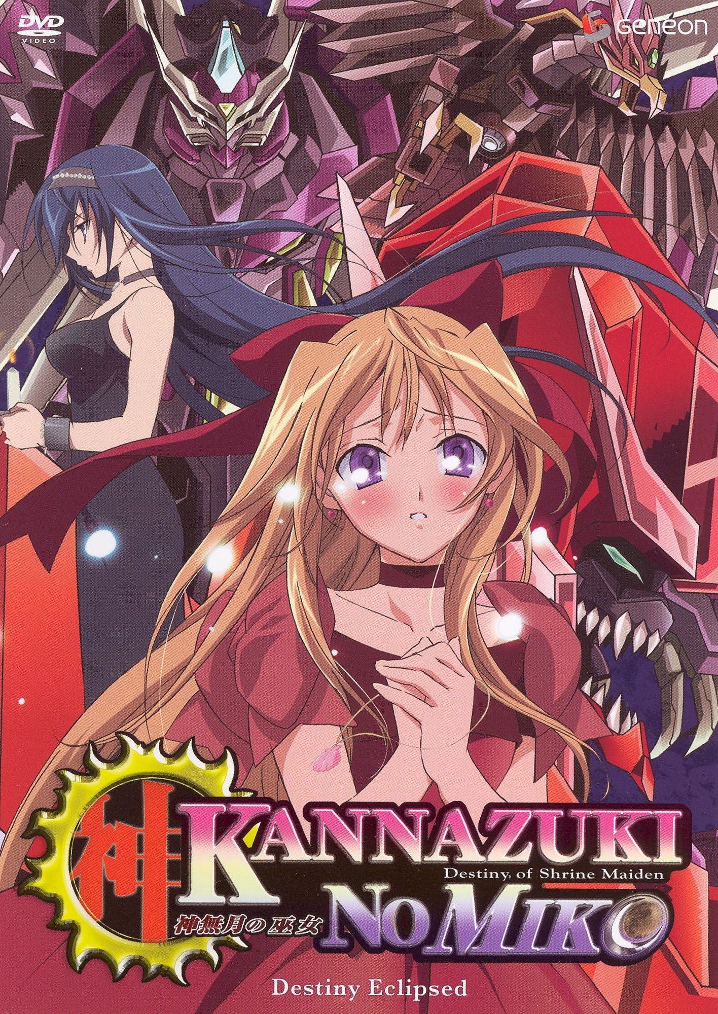 Kannazuki No Miko, Vol. 3: Destiny Eclipsed