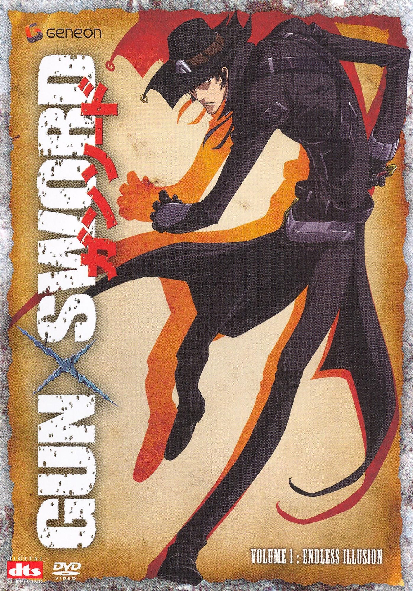 Gun Sword, Vol. 1: Endless Illusion