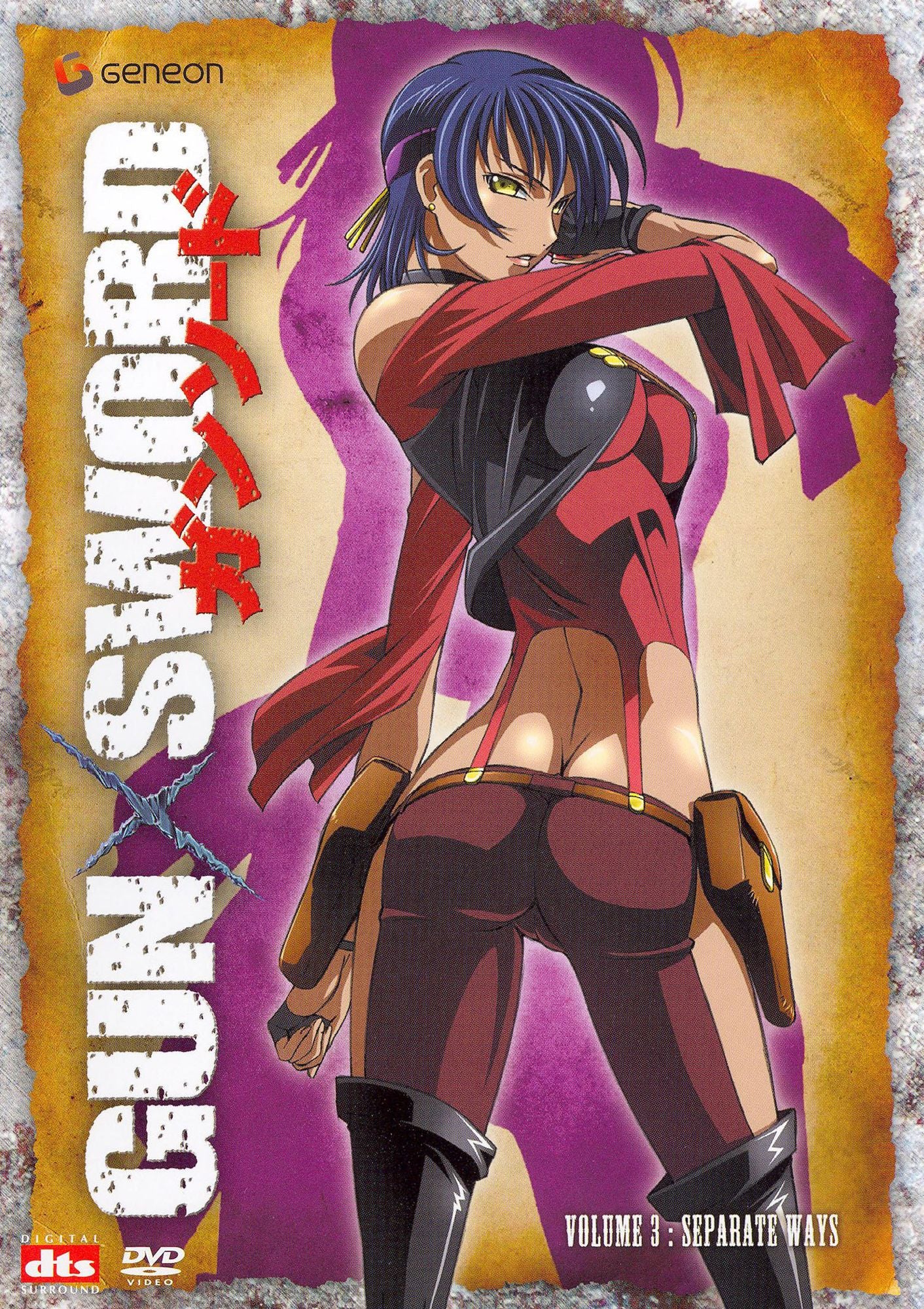 Gun Sword, Vol. 3: Separate Ways