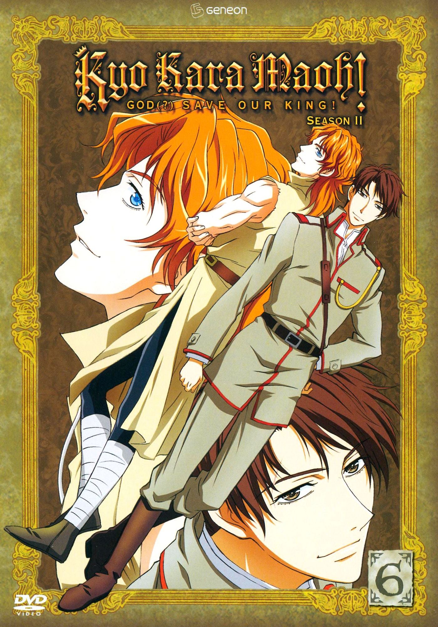 Kyo Kara Maoh: Season 2, Vol. 6