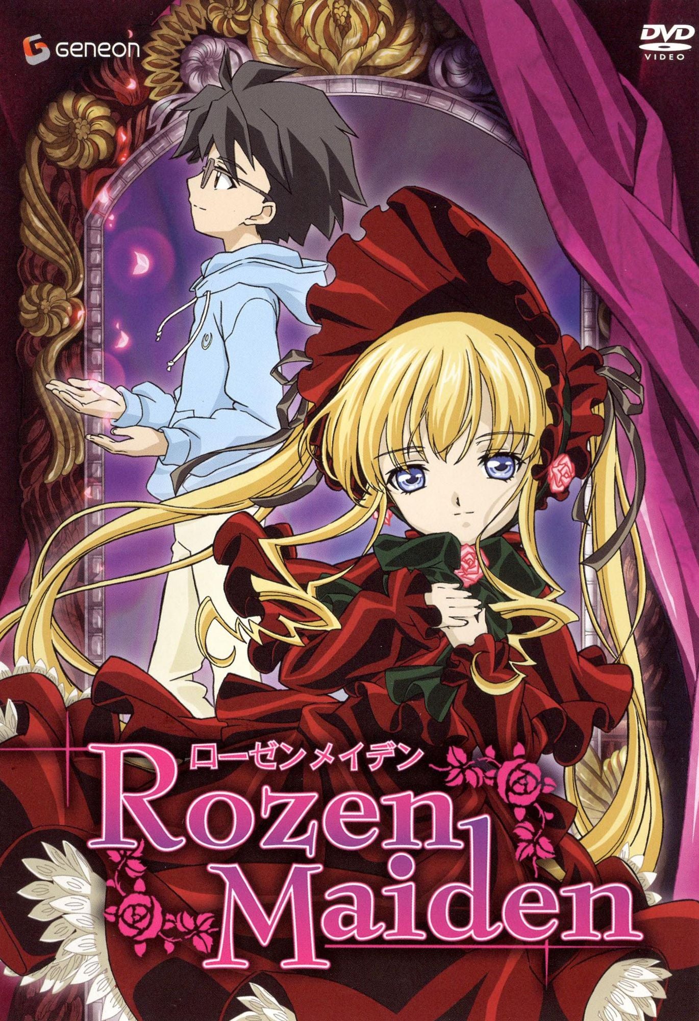 Rozen Maiden, Vol. 3: War of the Rose