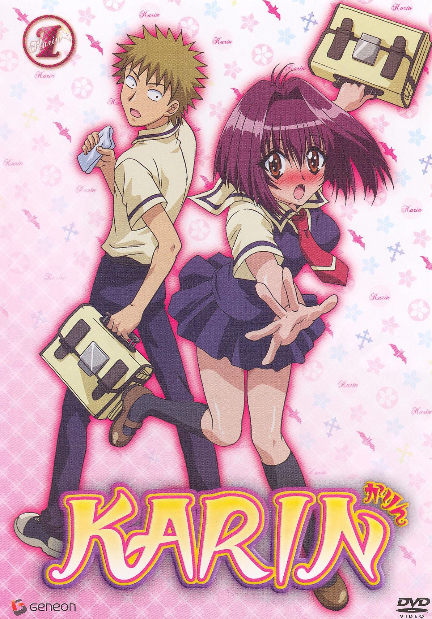 Karin, Vol. 1: Infusion