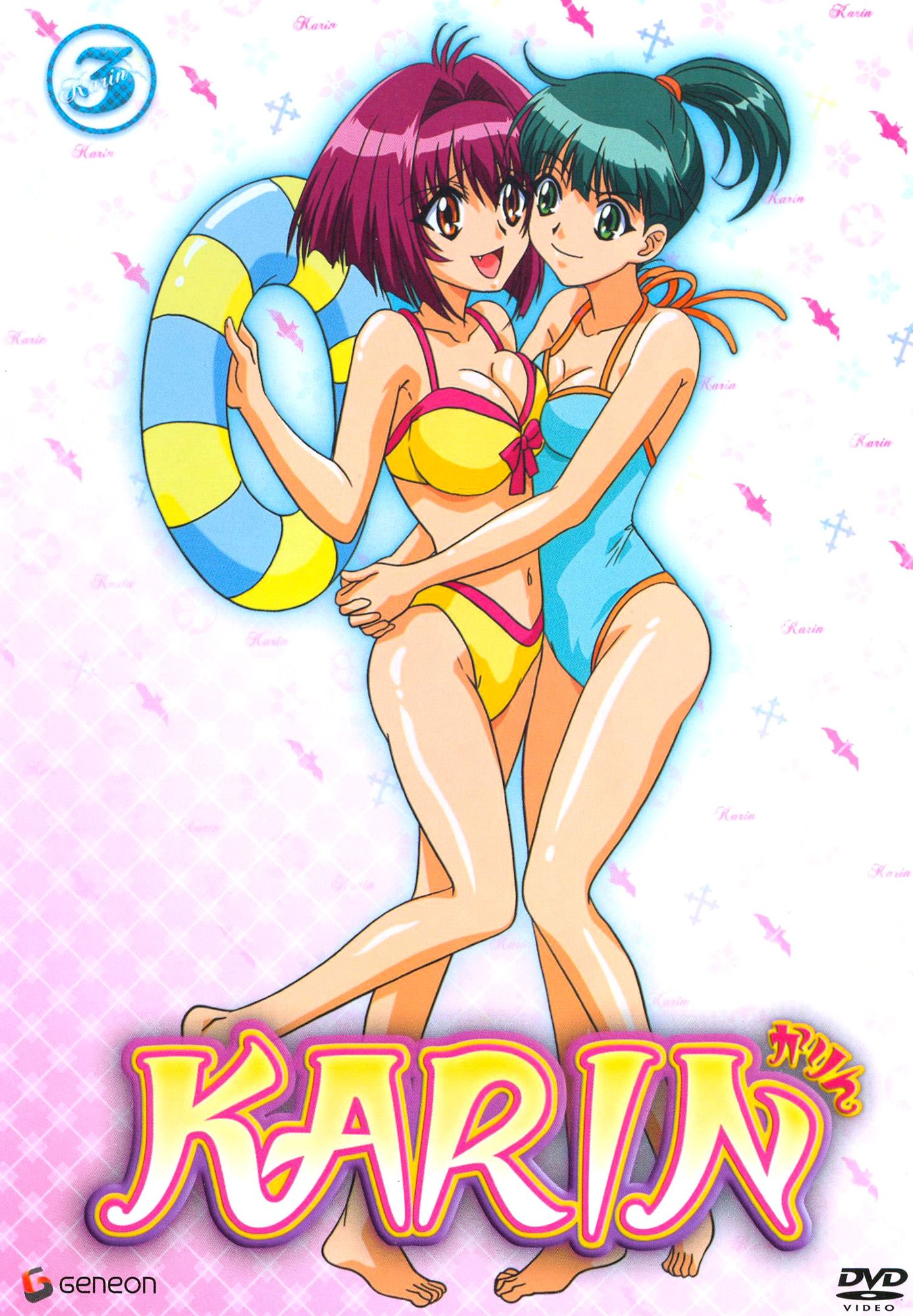 Karin, Vol. 3: Thicker Than Blood
