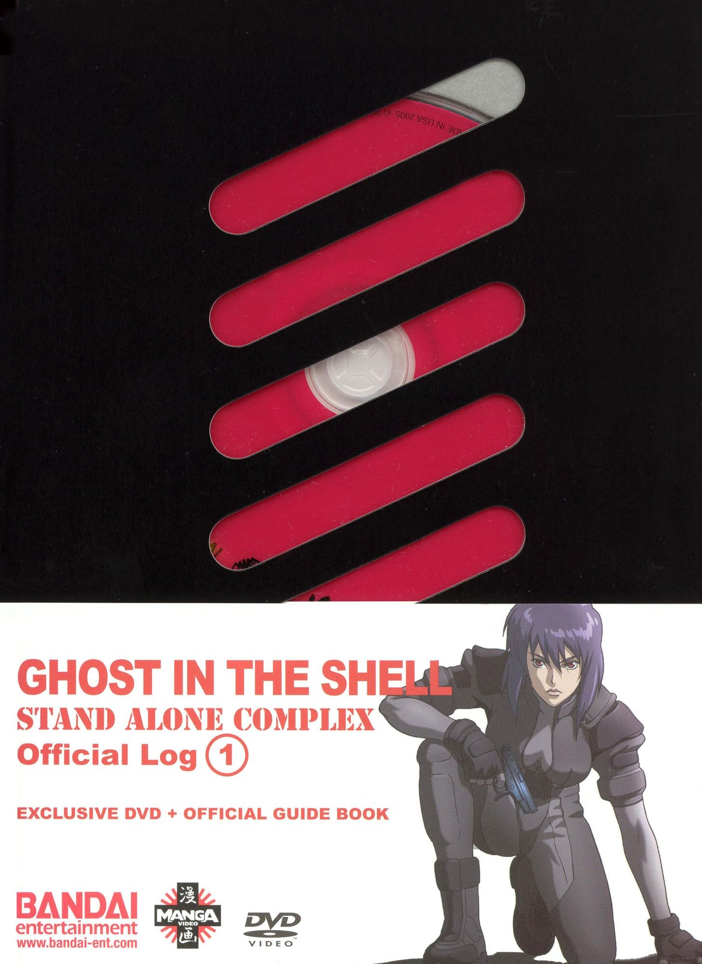 Ghost in the Shell: Stand Alone Complex Official Log