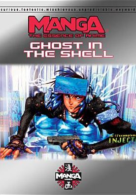 Ghost in the Shell