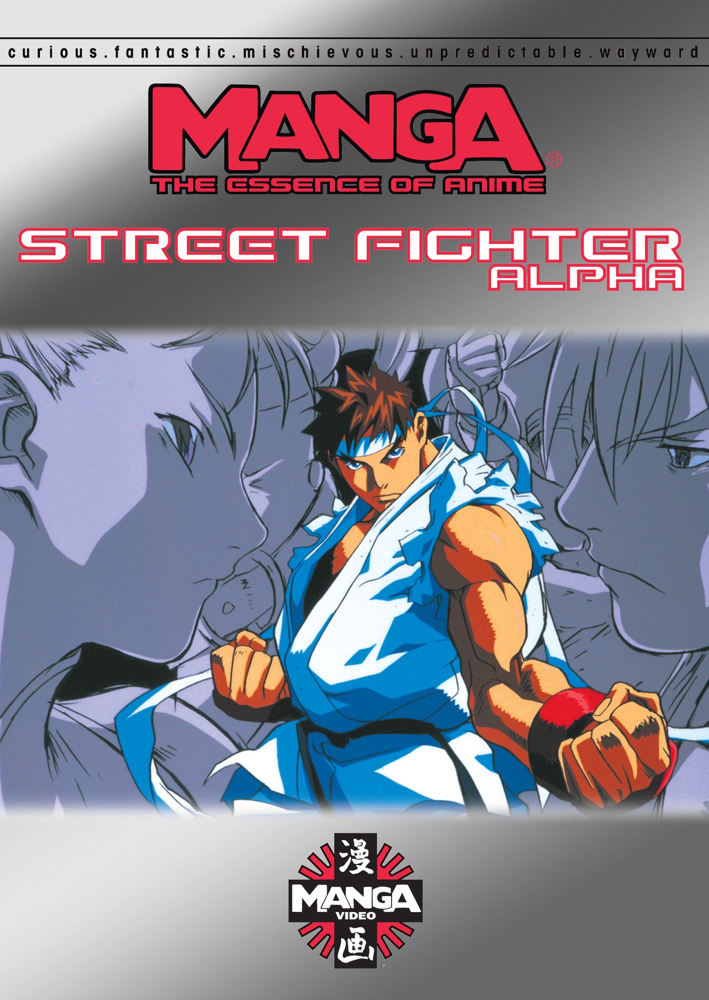 Street Fighter Alpha