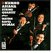 Kumho Asiana String Quartet plays Haydn, Ravel, Dvor?k