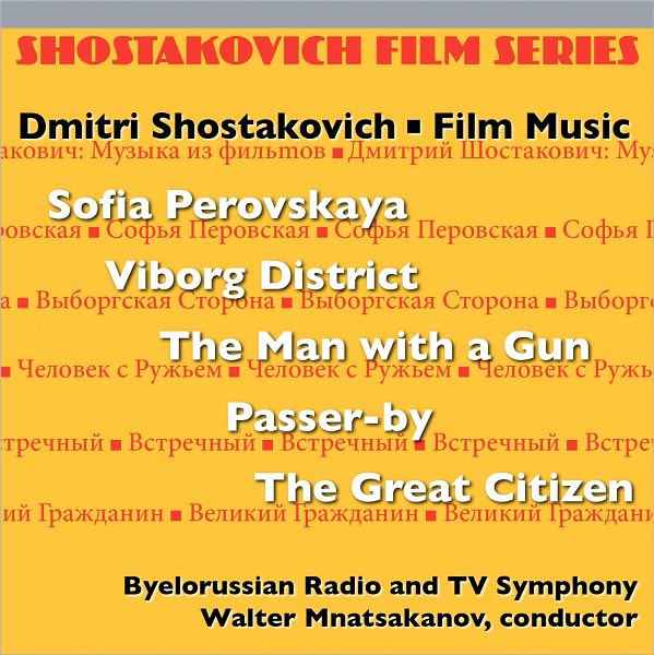 Shostakovich: Film Series, Vol. 3