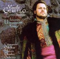 Favorite Ukrainian Songs
