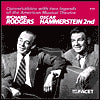 Conversations with 2 Legends of the American Musical Theatre