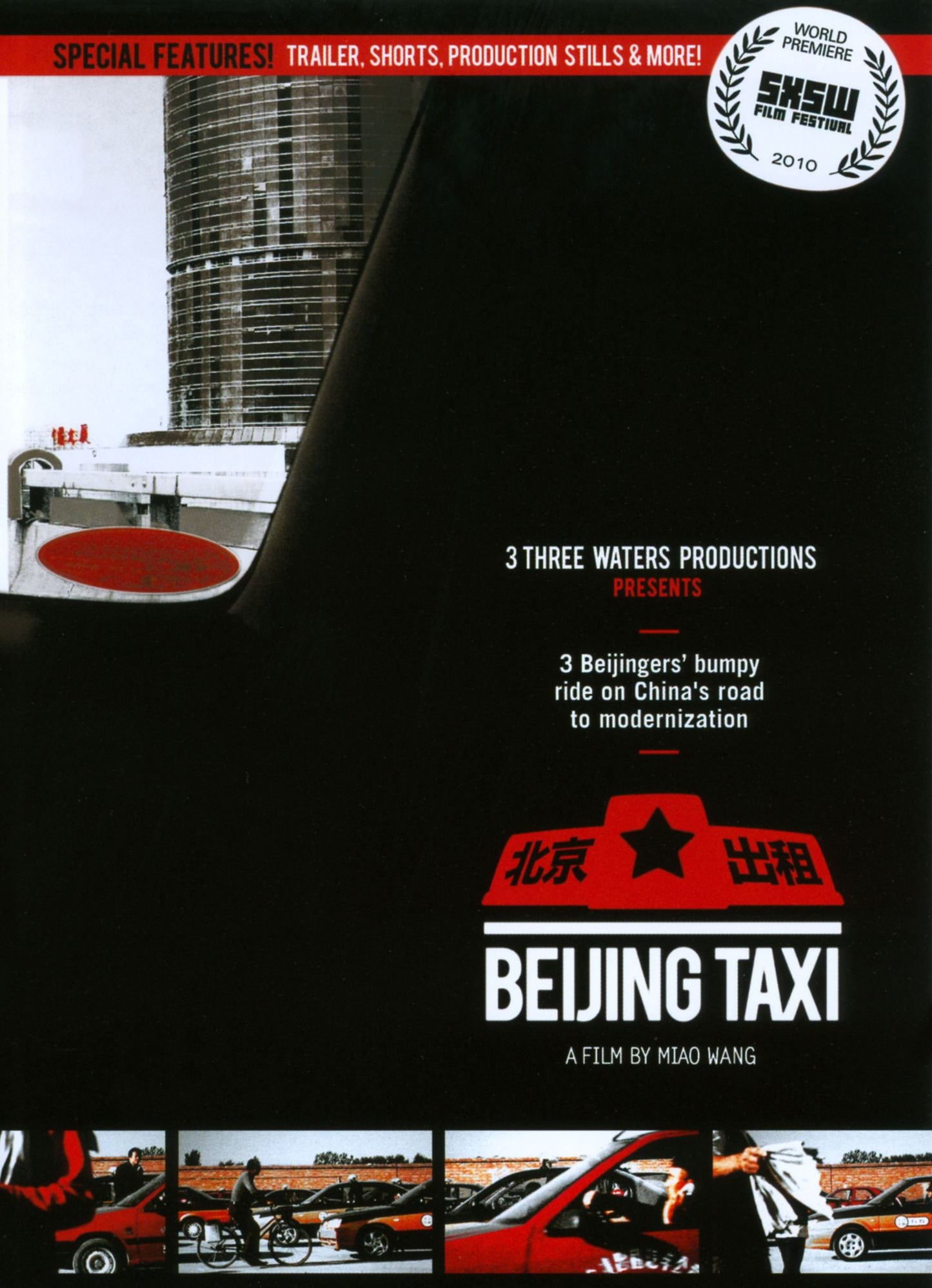 Beijing Taxi